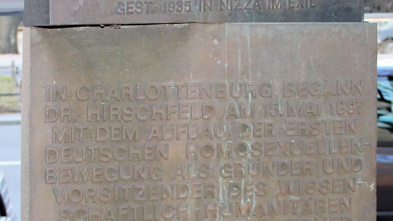 Hundeauslauf Reichsstraße / Spandauer Damm (Westend) - Gedenktafel Otto Suhr Allee 93 28Charl29 Magnus Hirschfeld
