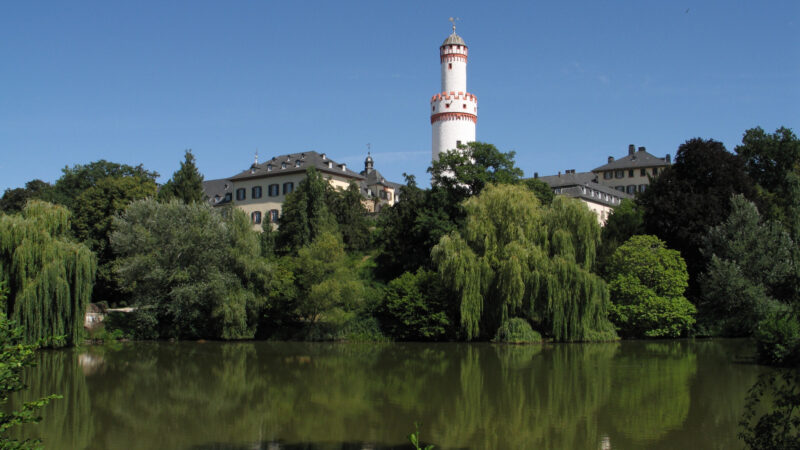 Schlosspark Bad Homburg - Schlosspark Bad Homburg JR G6 1773 2007 08 06